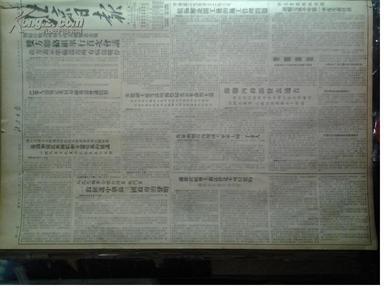 实有人口登记表怎么填_流动人口登记表怎么填(2)