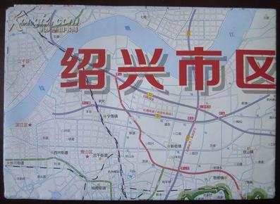 从绍兴市区有公车能到兰亭镇阮江村吗?图片