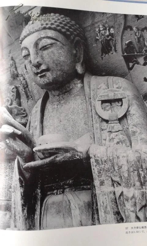 o4YBAFRMTSuAEwMYAAE-s7mAhPA817_b.jpg