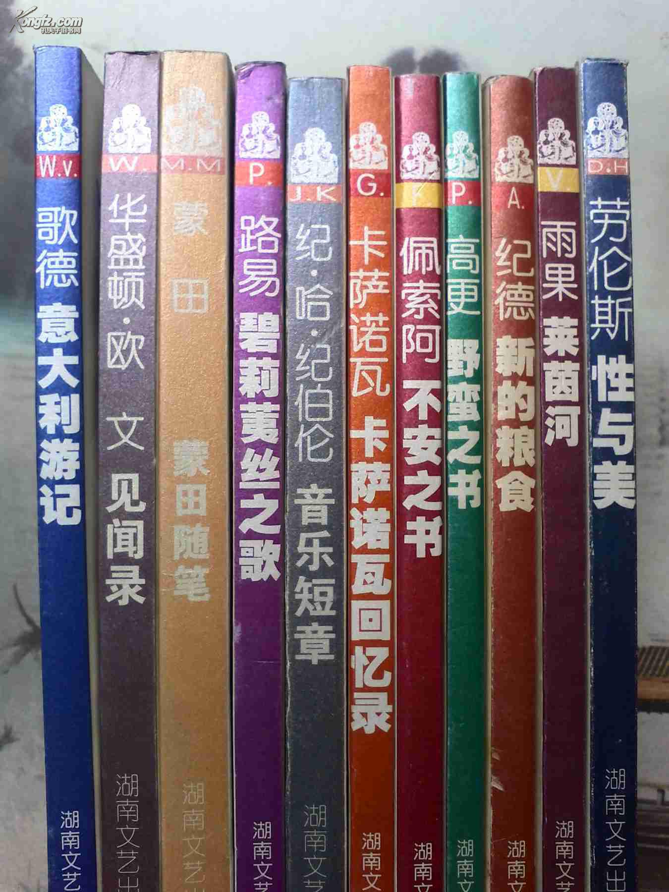 【图】意大利游记《图本·散文译丛》_价格:5