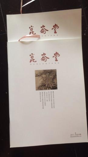 昆仑短剧，29集的精彩演绎，昆仑短剧，29集精彩演绎