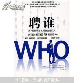 法国招聘_书法欣赏 北魏 樊可憘造像