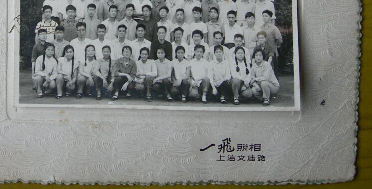 老照片:上海市蓬莱中学(前身为创立于1853年的仿德女子中学和正修男子