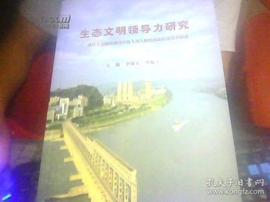 探索周公解梦，传统智慧与现代科学的交织