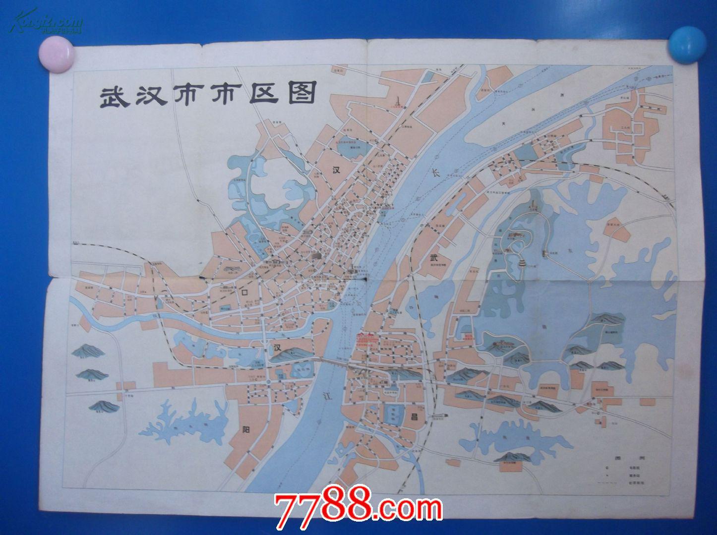 武汉市市区图-四开地图图片
