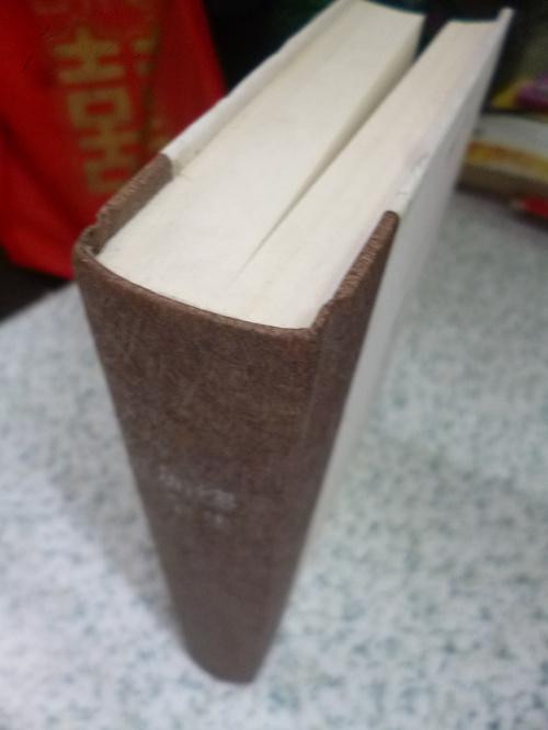 【图】加谬全集 小说卷 上海译文出版社 硬精装