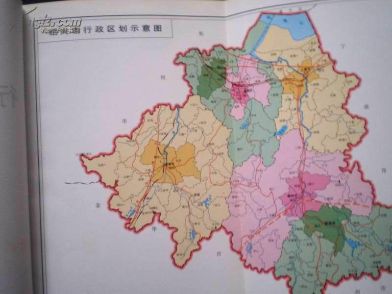 绍兴市行政区划手册