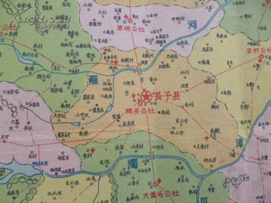 民国县级地图-------【长子县行政区划彩色地图】图片图片