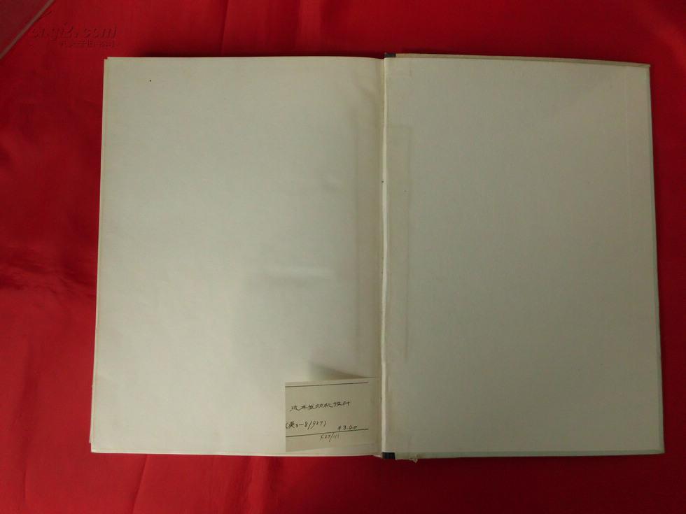 【图】Automotive Engine Design 汽车发动机设