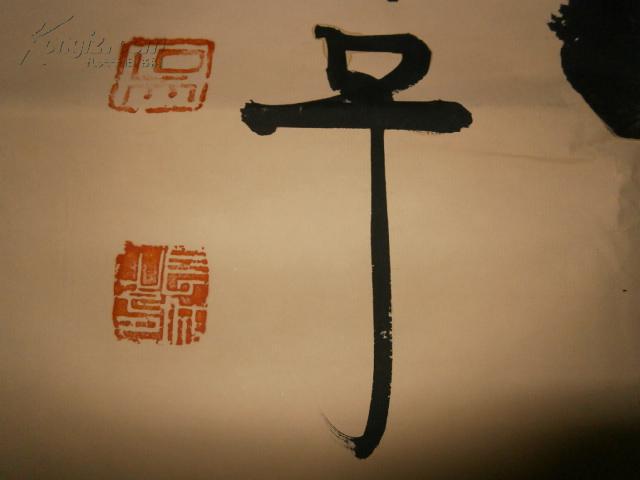 中国著名书法家【吴长城】书法