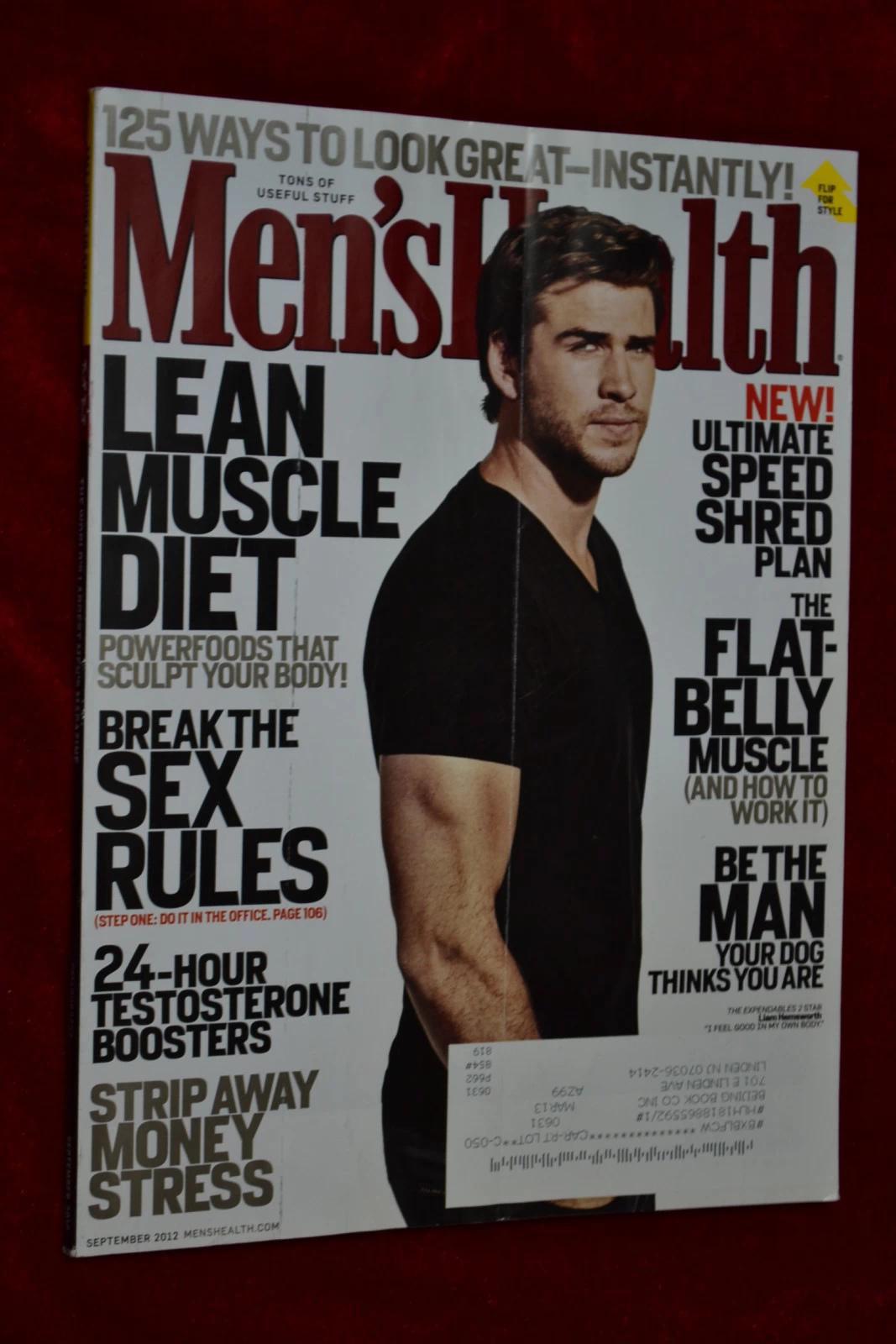 men"s health时尚健康 2012年第10期(coolguy总决赛特辑)