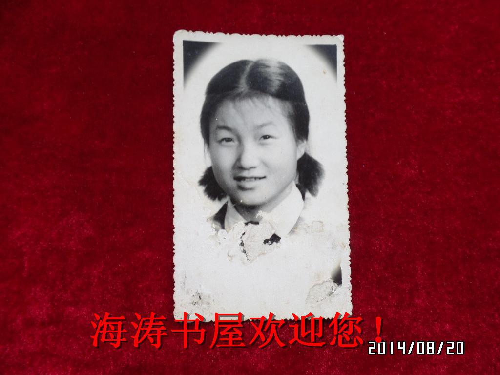 八十年代老照片(小女孩,尺寸:6*10厘米)