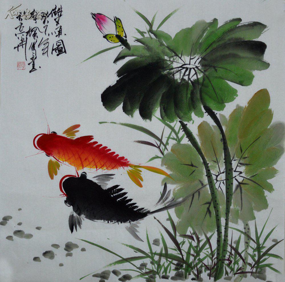 李枫四尺斗方国画荷花鲤鱼《双顺图》hn1036 拍品编号:16274606