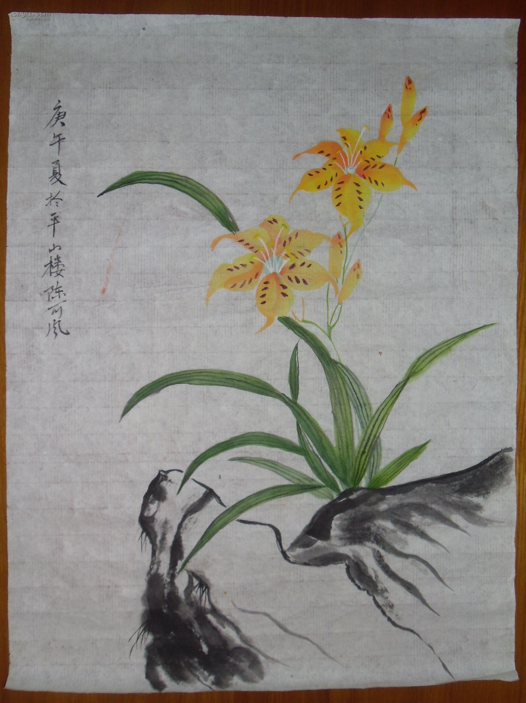 手绘真迹国画:陈可风书画小品5—君子之交