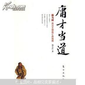 楂樹附闇炰汉鐢熷氨鍍忎_建始县楂树坪景色