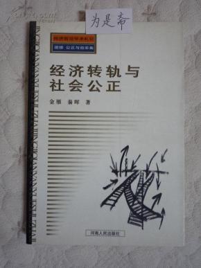独联体经济总量对比_对比色彩构成图片