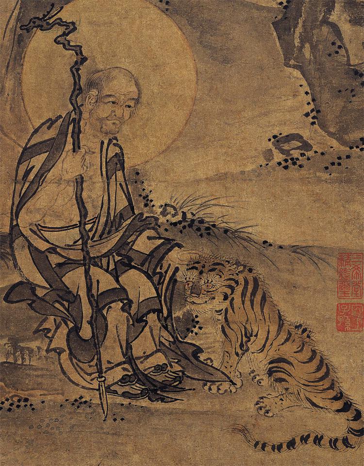 罗汉图 戴进