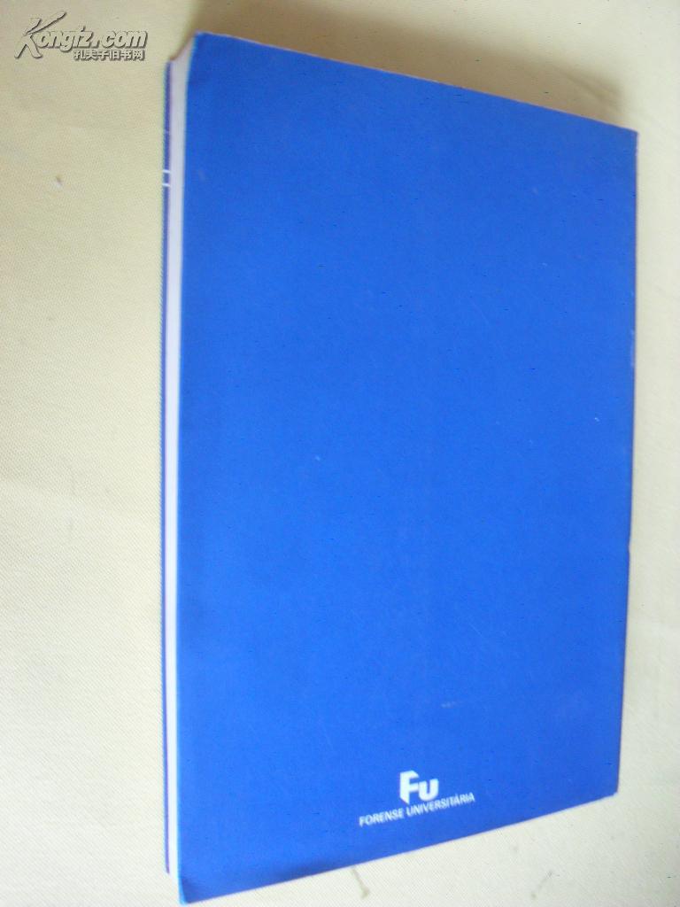 【图】A política do meu tempo.Oswaldo Trig