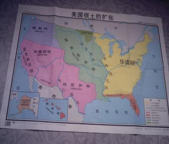 美国领土的扩张 1开 2