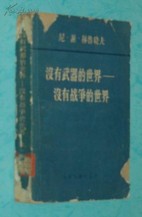 o4YBAFPTCy-AWC-FAAEP23f29LQ939_n.jpg
