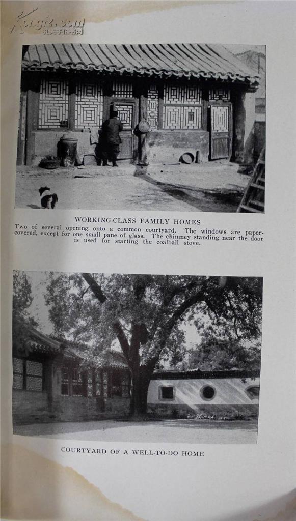1933年版北平的中国家庭是怎样过活的甘博gamble31幅北京老照片58张