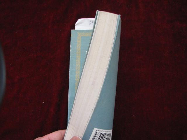 【图】世界十大史诗画库:马背英雄江格尔(中国