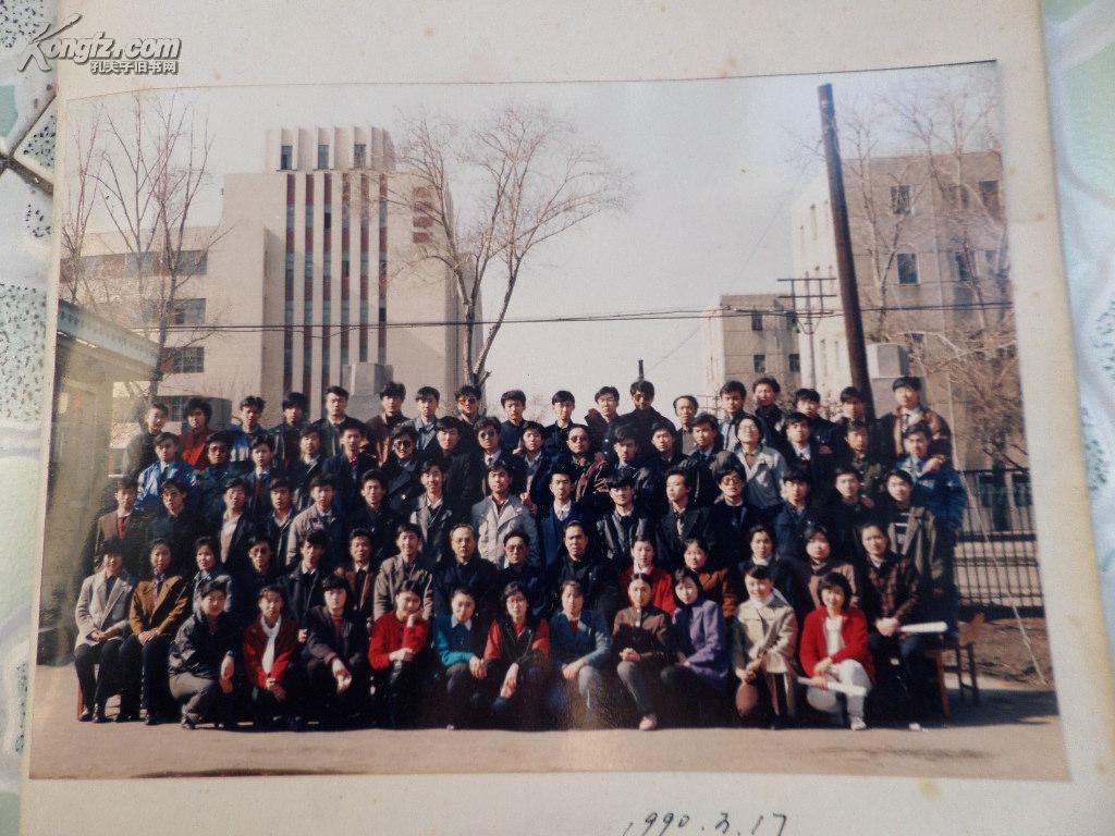 长春建筑专科学校同学录(有照片很多)