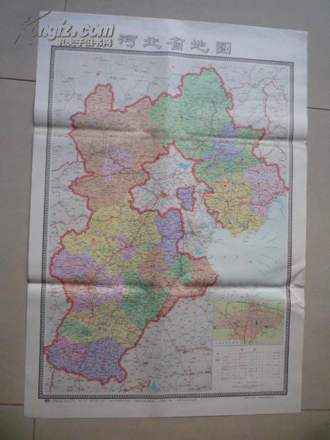 怀旧老地图90年代河北省地图图片