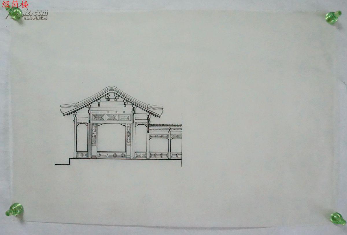 vzd14101813清华大学建筑系测绘颐和园古建手绘图十二件 大图尺寸58*