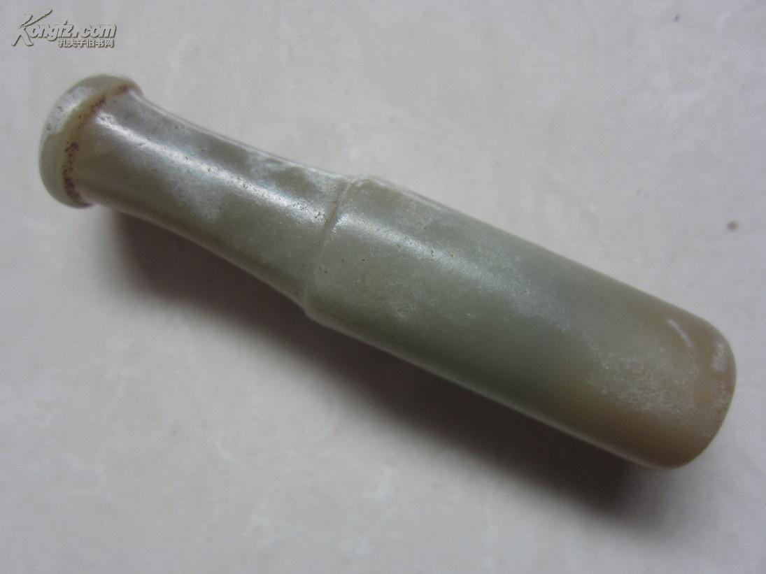 老玉烟嘴