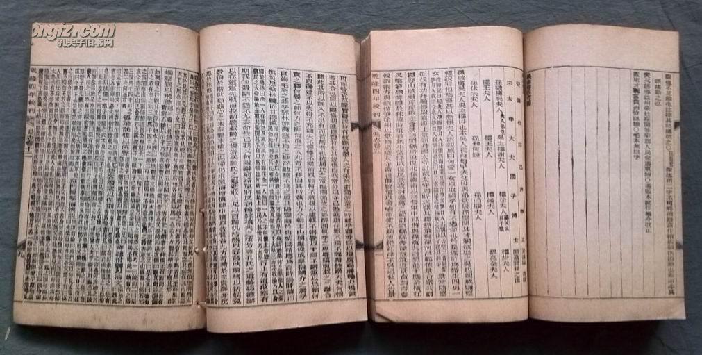 石印线装版钦定三国志六十五卷乾隆四年校刊全8册共六十五卷11号箱