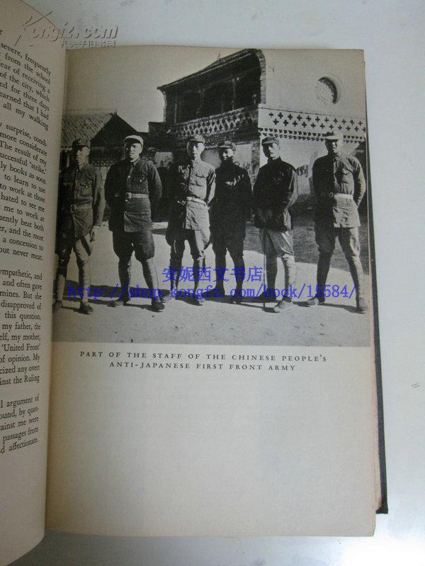 1938年英文《红星照耀中国》又名西行漫记,埃德加.