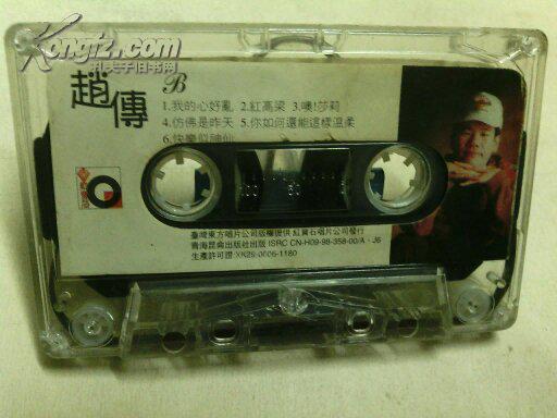 dv磁带采集软件