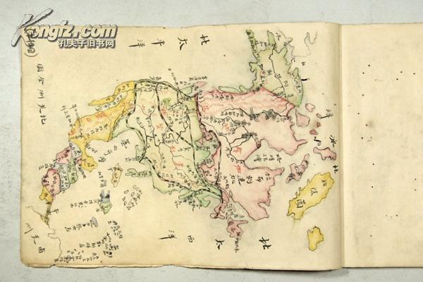 珍稀早期精美手绘世界地图册 1915年彩色绘制《世界各国舆图》16开