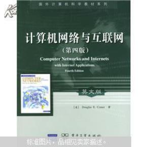 免费科学上网教程 o4YBAFRGMTKAIqvqAAAxHhYcNtA483_n.jpg