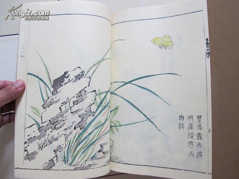 榆林能源集团董事长