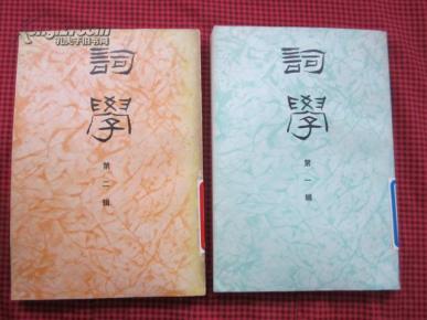 书是什么词 o4YBAFRjG8OAPNbBAAGzrv2Gl_U425_n.jpg