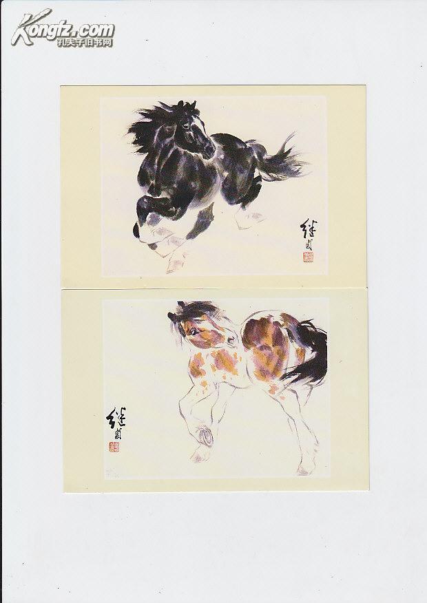1989年明信片《刘继卣画马选》(十张全套) 拍品编号:24096769