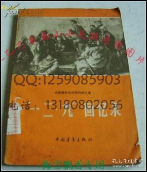 o4YBAFRXrUuAanfyAADT2rU8bDY645_n.jpg
