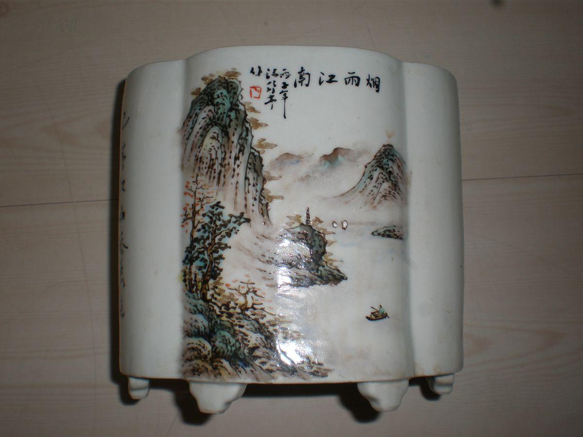 古董古玩收藏瓷器汪野亭手绘山水笔筒