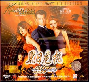 《007黑日危机》 【正版 国语配音 VCD】