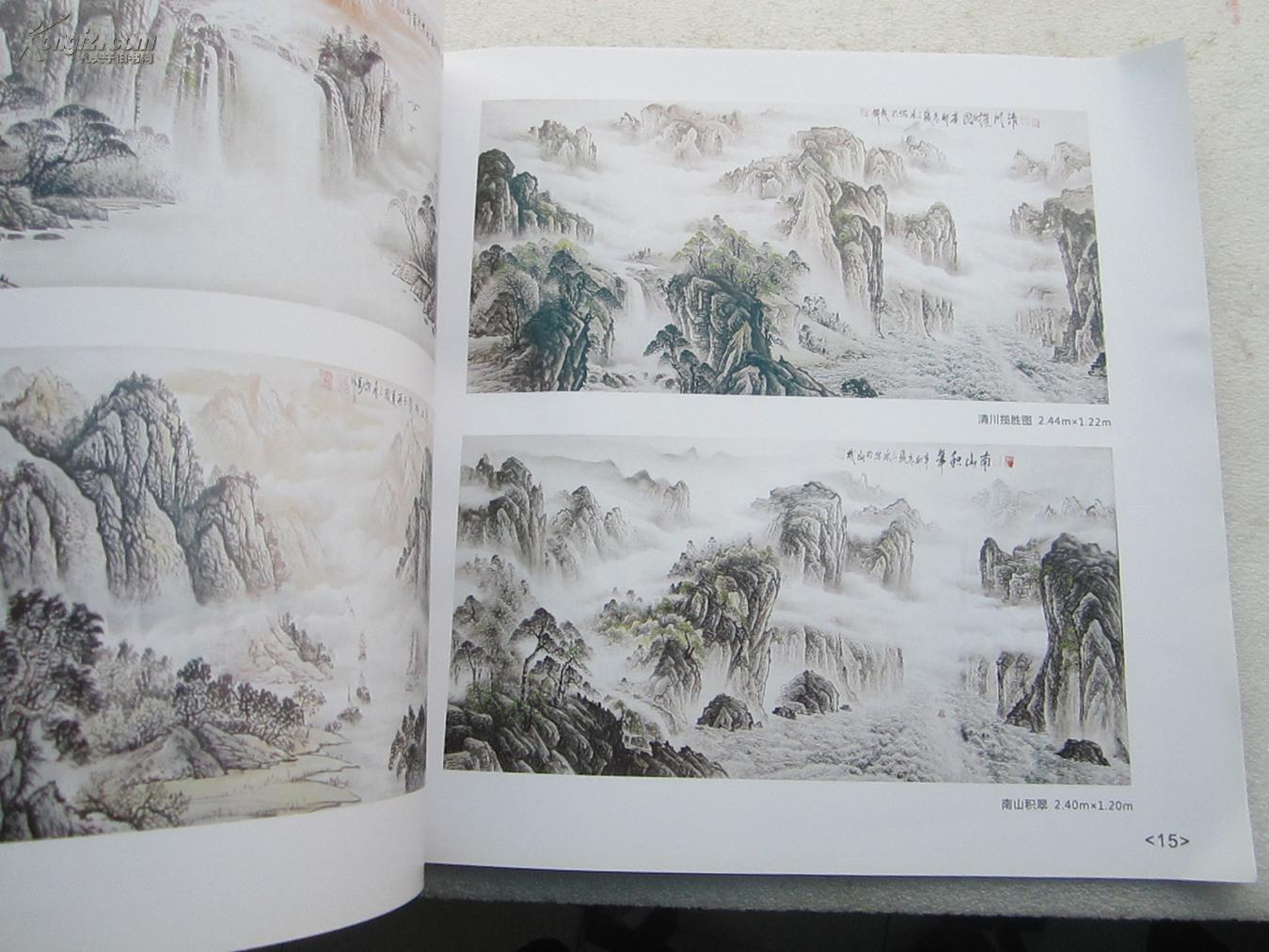 名家书画院成都铁道兵名家书画院张淼张三水油画国画专集