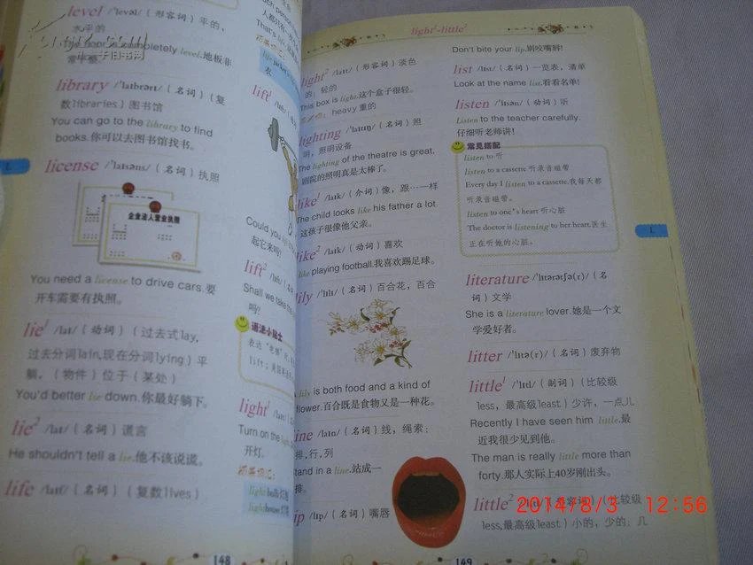 o4YBAFPeSxGAN9kwAAGU_T34vHI933_b.jpg