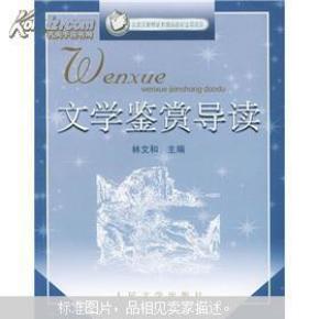 中国人口出版社_全部商品 居廉的书摊 孔夫子旧书网(3)