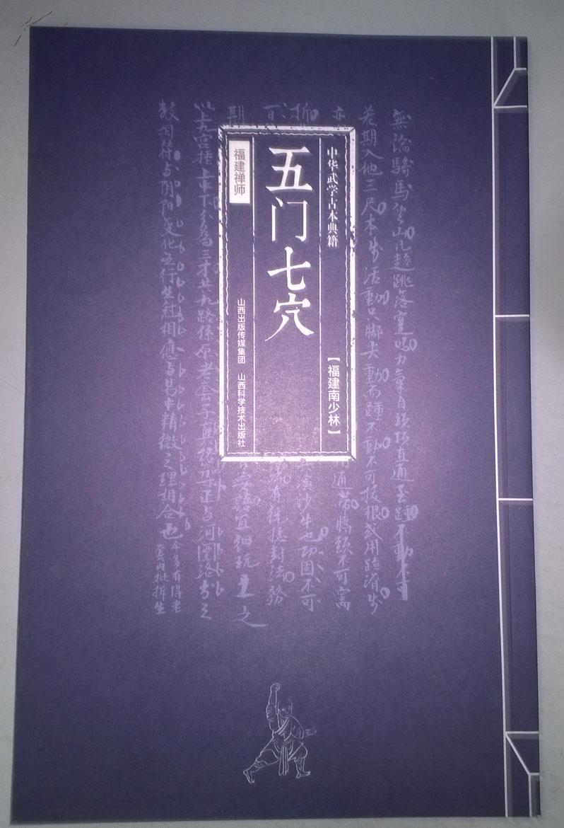 最早简谱_最亲的人简谱