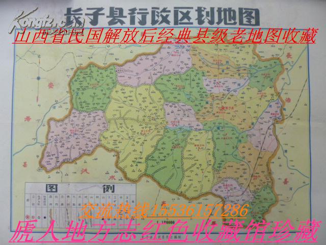 民国湖北各县人口_民国湖北分县地图(3)
