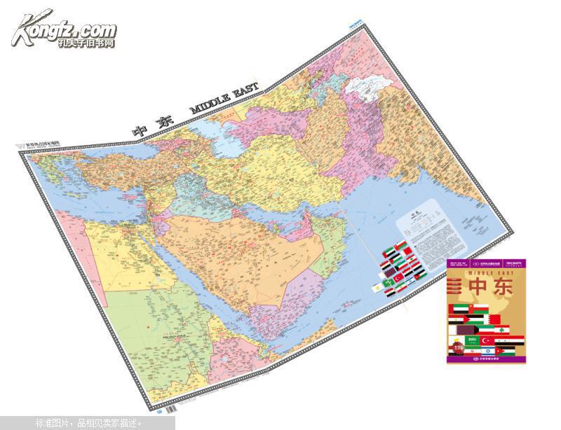 世界第七十亿人口_亚太地区 世界人口 世界人口(3)