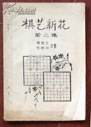电脑曲谱本_钢琴简单曲谱