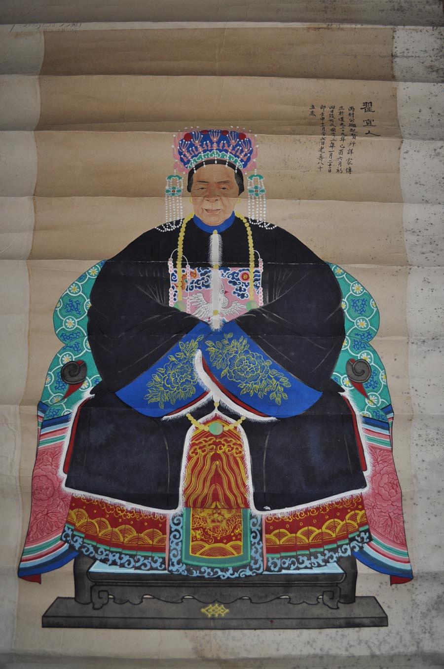 无款 手工绘制 大幅【祖宗像】