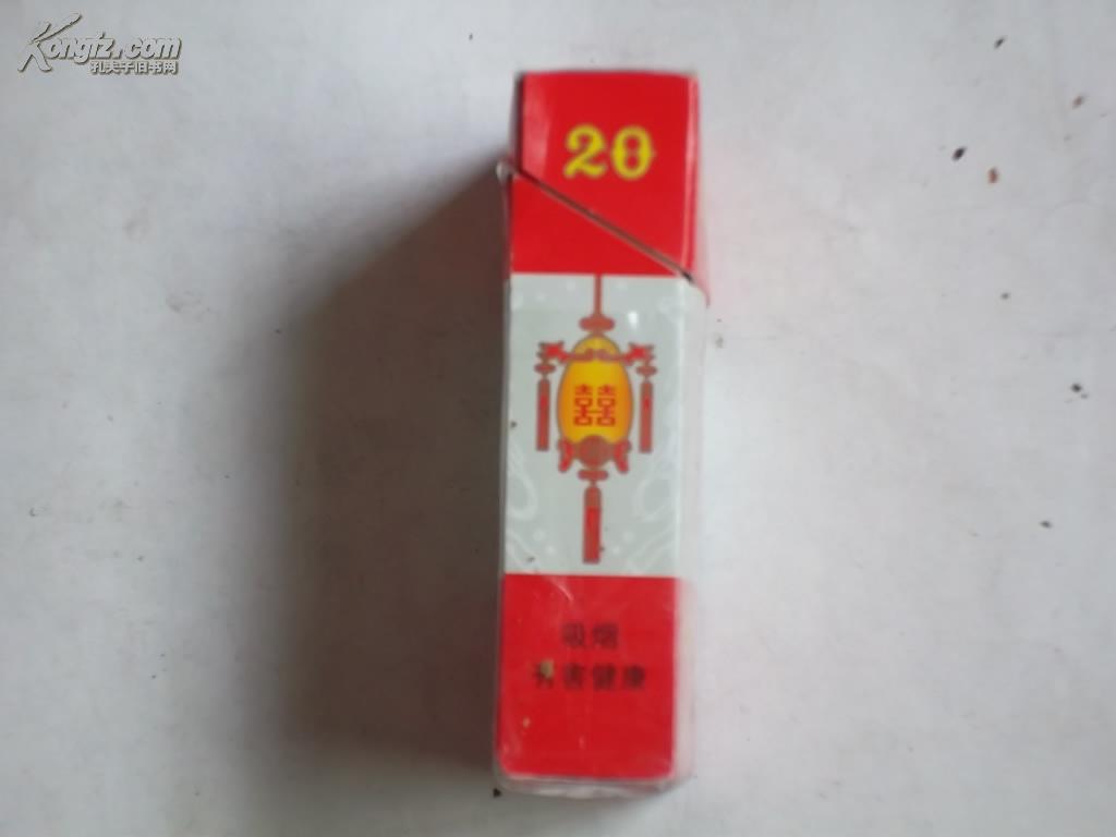 【图】红双囍硬盒烟标:(焦油量8mg烟气烟碱量
